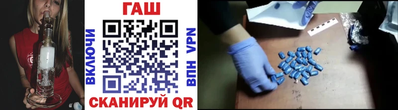 Купить наркотик аптеки Купино hydra маркетплейс  А ПВП  Псилоцибиновые грибы  Cocaine  Меф мяу мяу  ГАШИШ 
