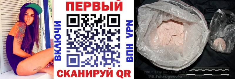 блэк спрут ссылка  Купино  Amphetamine Premium 
