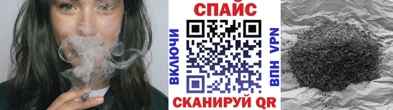 маркетплейс какой сайт  hydra tor  Купино  БУТИРАТ BDO 