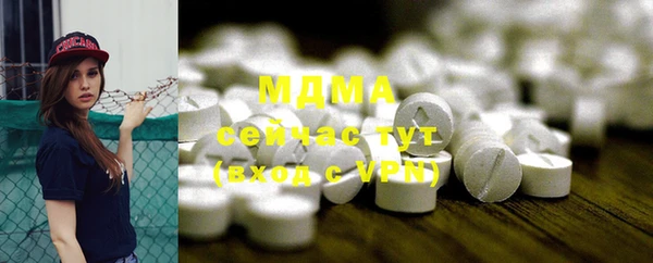 хмурый Новокубанск