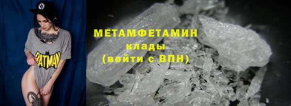 хмурый Новокубанск