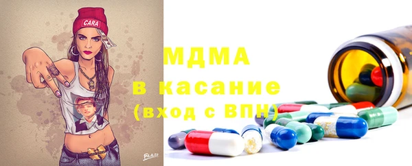 спайс Нефтекумск