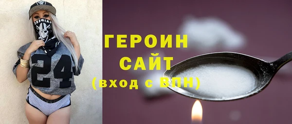 хмурый Новокубанск