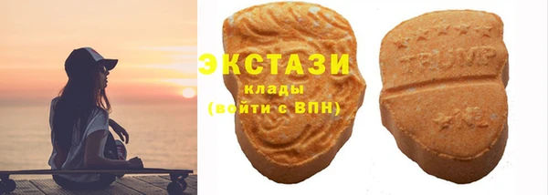 спайс Нефтекумск