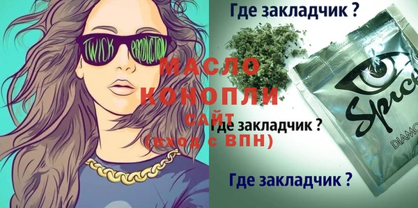 хмурый Новокубанск