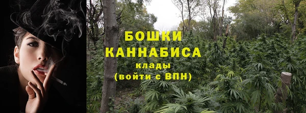 хмурый Новокубанск