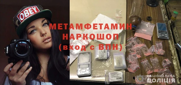 хмурый Новокубанск