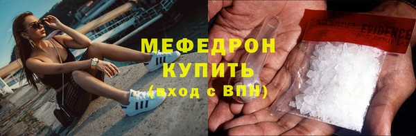 хмурый Новокубанск