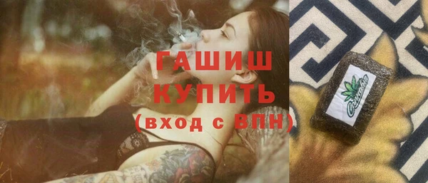 прущая мука Нея