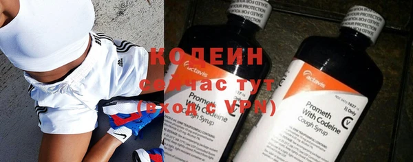 хмурый Новокубанск