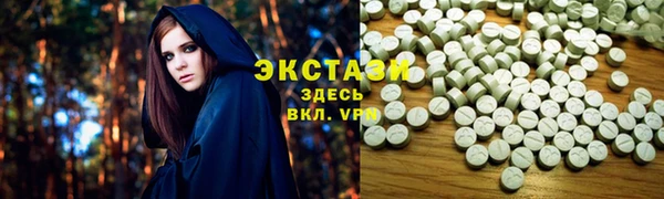 хмурый Новокубанск
